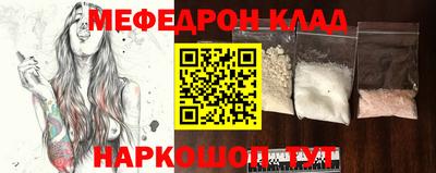 СК Владивосток