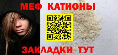 мдма Владимир