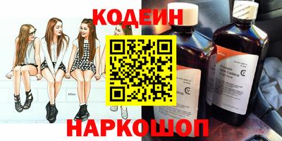 СК Владивосток