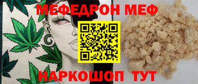 гидропоника Брянск