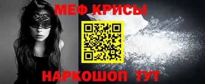 каннабис Братск