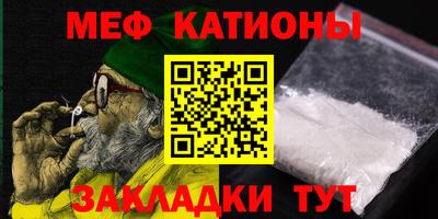 круглые Боровичи