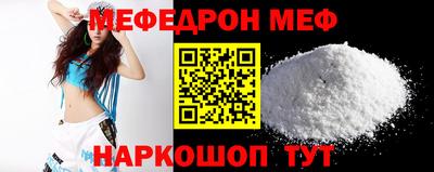 гидропоника Брянск