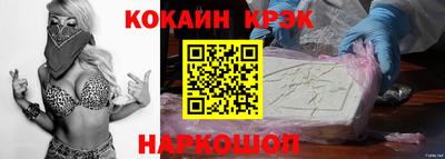 круглые Боровичи