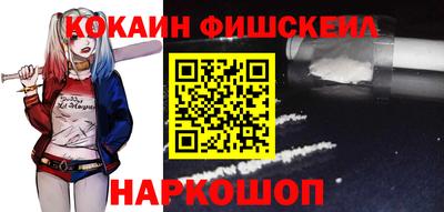 круглые Боровичи