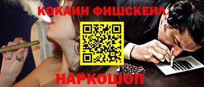 СК Владивосток