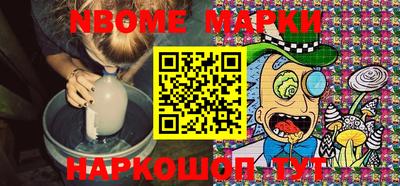 мдма Владимир