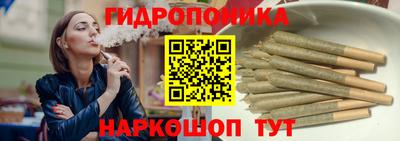 кокаин премиум Владикавказ