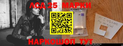 круглые Боровичи