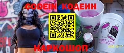 гидропоника Брянск