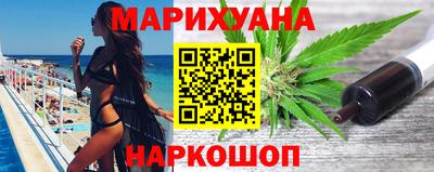 кокаин премиум Владикавказ