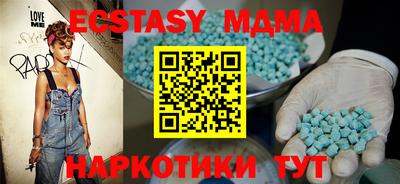 каннабис Братск