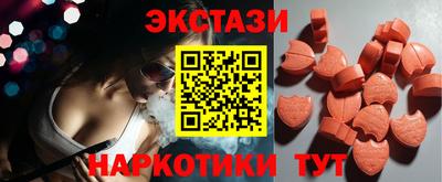 каннабис Братск