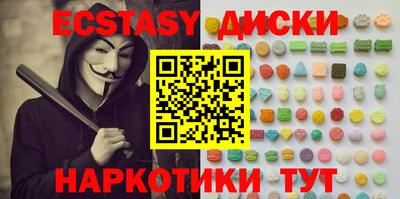 гидропоника Брянск