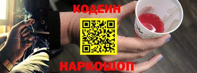 гидропоника Брянск