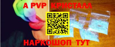 круглые Боровичи