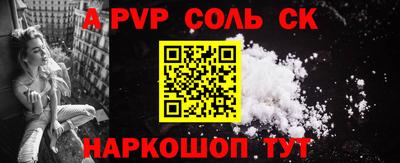 круглые Боровичи