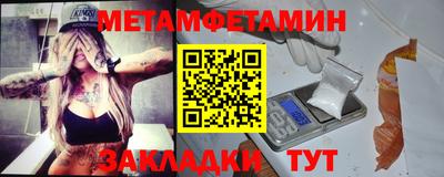 гидропоника Брянск