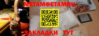 мдма Владимир