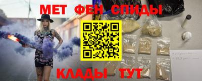 кокаин премиум Владикавказ