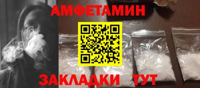 круглые Боровичи