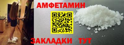 мдма Владимир