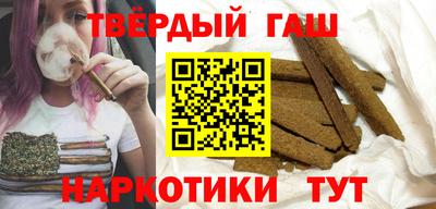 гидропоника Брянск