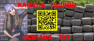 круглые Боровичи