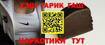 круглые Боровичи