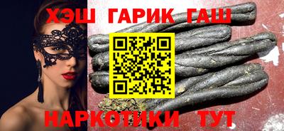 круглые Боровичи