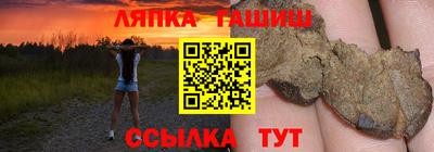 кокаин премиум Владикавказ