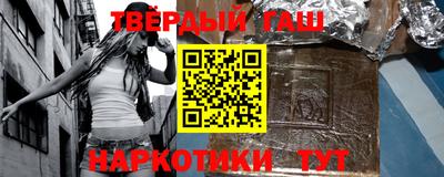 кокаин премиум Владикавказ