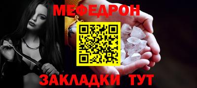 СК Владивосток