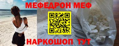 СК Владивосток