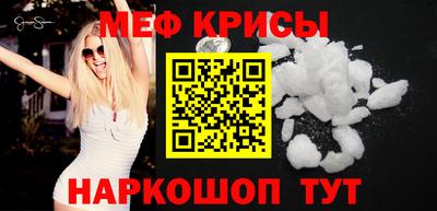 мдма Владимир